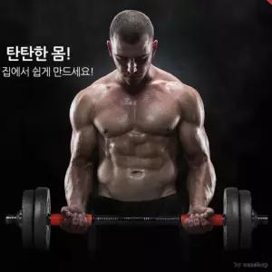 런웨이브 더블리프팅아령/바벨/헬스용품