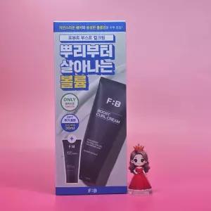 포뷰트 &&& 부스트 컬크림 150mL 기획 도매수출가능