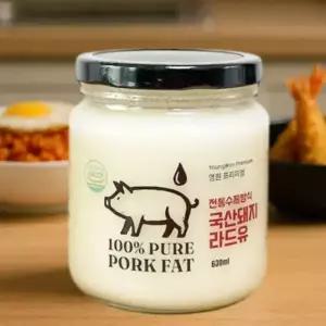 라드유 요리 라드 식용류 요리유 제주 흑돼지 돈지 돼지기름 100%