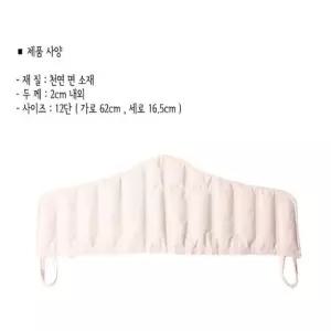 목(경추) 핫팩 + 커버포함