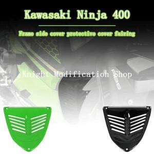 하부 보호 플레이트  가이드 커버  가와사키 NINJA400 개조에 적합 2018 2019 2020 2021 2022 2023