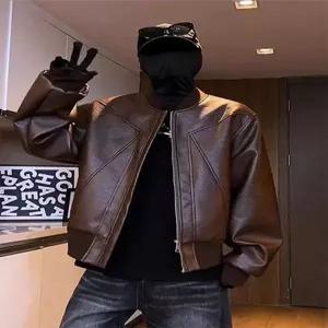남사친 가을 빈티지 데일리룩 코트 PU가죽 항공 자켓 메일라드 점퍼 쇼트 인기3