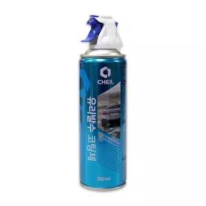 360ml 발수 유리 차량 차량발수 자동차 코팅제 유막제거