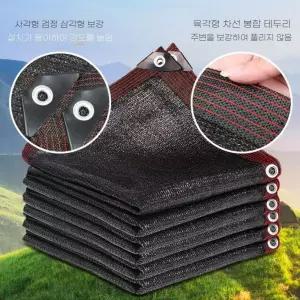 대형 그늘막 10x20m 비닐하우스 건설용 햇빛 야외 농사용 옥상