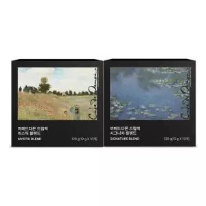 암웨이 까페드다몬 드립백 블렌드 2종 세트 미스틱 + 시그니처