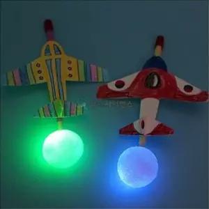 (6인) 탱탱볼 글라이더 LED형/놀이/만들기/유치원/아동/광섬유/빛섬유/과학/키트/어린이/학교/실험용/발광