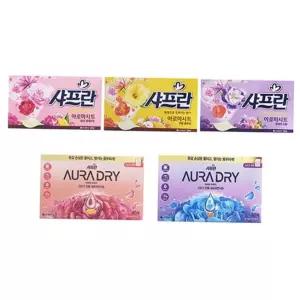 섬유유연제 시트형 간편한 아로마시트 샤프란 드럼세탁기세제