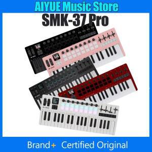 37키 MIDI 컨트롤러 프로 휴대용 16 RGB 패드 8 노브 내장 신디사이저 키보드 SMK-37 디지털 부품