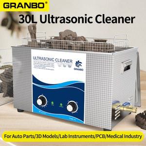 쇼파청소기 가열 세척 초음파 30L 목욕 900W 기계 세척기 720W 차량용 실험실 부품 600W
