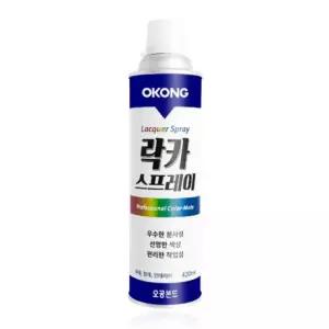 락카 오공 스프레이 진청-1박스20개 페인트