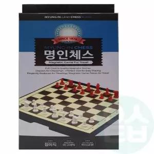 접이식 자석 체스(미니) 미니체스 초등보드게임