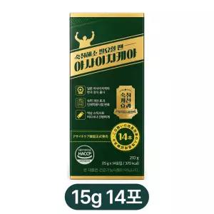 숙취해소제 아사이치케아 15g 14포입 총210g 음주 전 후 술자리 회식