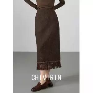 스트레인지 스커트 여성 모직 빈티지 데일리룩 정장 천운 모던 시대 KUK1