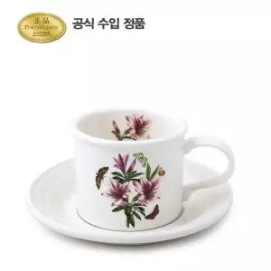 (BG)엠보스드 BF커피잔 0.26L 1인조