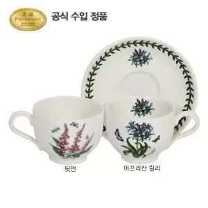 (BG) 신형커피잔 0.2L 2인조 (AB)