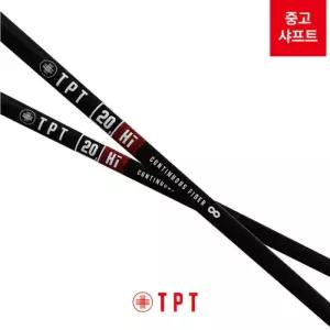 TPT 레드레인지 20 Hi 여성용 5번우드 샤프트
