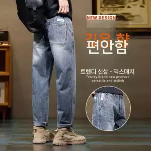 키체샵 남자 가을 빈티지 캐주얼 봄 배기핏 긴바지 일자 청바지 배기 HO3