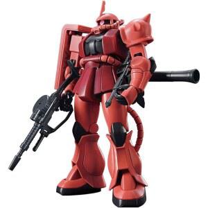 반다이 취미 - 기동복 건담 #234 MS-06S 자쿠 II HGUC 1/144 모델 키트