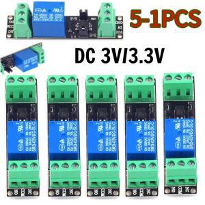 절연 드라이브 제어 보드 출력 신호 표시기, 하이 레벨 드라이버 모듈, 트리거 릴레이 DC 3V, 3.3V, 5-1 개