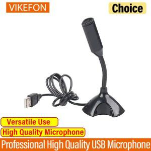 스탠딩마이크 노트북 컴퓨터 스튜디오 마이크 게임 전문적인 대한 스탠드 노래 마이크에 USB MIKROFON