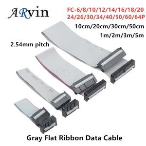 2.54mm 피치 FC-6/8/10/14/16/20/24/40/50/64 핀 JTAG ISP 다운로드 케이블 DC3 IDC 박스 헤더용 회색 플랫