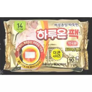 붙이는 군용핫 군대 하루온팩 핫팩 30매 대형