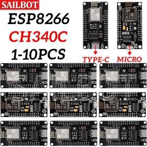 ESP8266 NodeMCU LUA CH340 ESP-12E WiFi 인터넷 개발 보드 Arduino호환 Type-c usb 용 4M 플래시 직렬 무