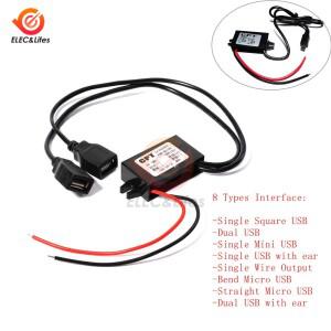 DC-DC 12V ~ 5V 3A 15W 자동차 전원 스텝 다운 벅 컨버터 공급 장치 남성 여성 마이크로 USB 미니 소형 어