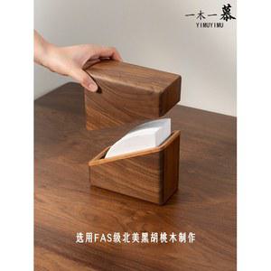 드립백 보관함 원목 커피 필터커피 감성 홀더 받침대 종이필터 벚꽃 박스 원목보관함 블랙