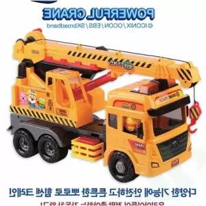 뽀로로 힘센 크레인 장난감 멜로디장난감