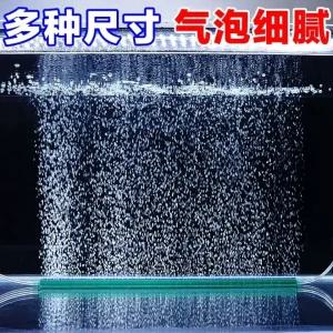 수족관 기포기 스틱 장식 펌프 어항 에어 산소 버블