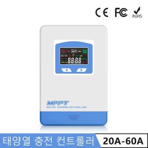 MPPT 태양열 충전기 컨트롤러 40A 30A 20A 12V 24V 전지 패널 레귤레이터 LCD 디스플레이 다양한 부하 제어