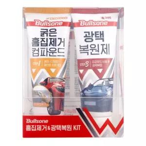 차량 차량광택제 키트 굵은흡집제거컴파운드 세차용품 광택