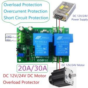 브러시 DC 전동 과부하 과전류 단락 보호기 모듈 정방향 역방향 컨트롤러 10A 20A 30A 12V 24V 전원
