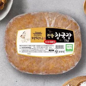 푸르젠 전통식품인증 정학님의 국산콩 수제 청국장 1kg