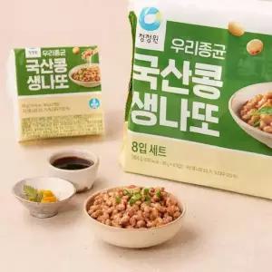 청정원 국산콩 생나또 48g*8