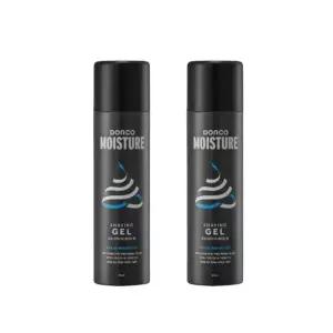 모이스처라이징 쉐이빙 젤 면도크림 210ml x 2개 면도젤 면도거품 면도용품 면도크림젤