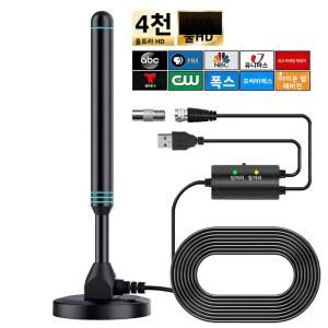 UHD안테나 TV 실내 지상파 수신기 폭발 방지 고화질 안테나 UHF 실내외 전환 디지털