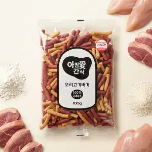 아침애 오리고기버거100g (HACCP인증)