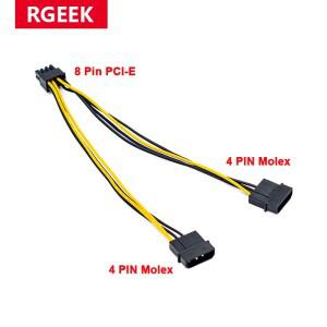 RGEEK 8 핀 PCI-E Express PCIe-2 Molex LP4 4 변환기 어댑터 전원 케이블 인치 (20cm)