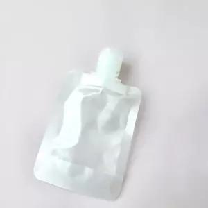 비닐팩 파우치 공병 50ml 화장품 여행용 소분