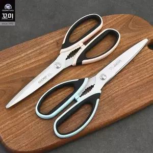 쿠치가위 투칼라양손가위 GG104PB