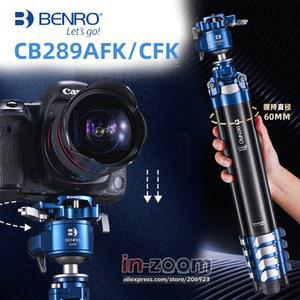 항공샷삼각대 BENRO CYANBIRD CB289AFK 알루미늄 삼각대 핸들 섬유 스탠드 CB289CFK 싱글 홀드 SLR 탄소 블루버드 카메라