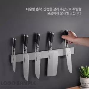 자석칼꽂이 블랙 소 칼꽂이 칼블럭 칼보관함 칼거치대 칼보관