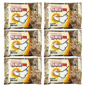 하루온팩 발난로 2매x30set 60입/발 붙이는 핫팩 양말 발바닥 깔창 부치는 붙히는