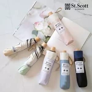 [NS홈쇼핑]세인트스코트 UV 자외선 차단 경량 3단 레이어 암막 양산 우양산 투톤 양우산..