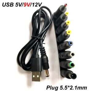 5.5x2.1mm WiFi-Powerbank 케이블 커넥터 DC 5V ~ 9V 12V USB 부스트 컨버터 Wifi 라우터 모뎀 팬용 스텝