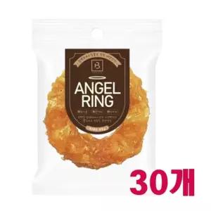 터키츄 엔젤링 40g x 30개 오래먹는 칠면조힘줄 개껌