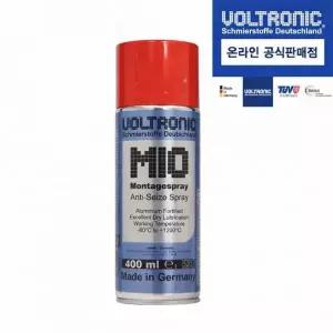 VOLTRONIC 볼트로닉 M10 브레이크소음제거 방청윤활스프레이 400ml