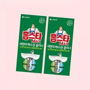 홈스타 맥스 세면대 배수관 클리너 230ML 2개 4530299